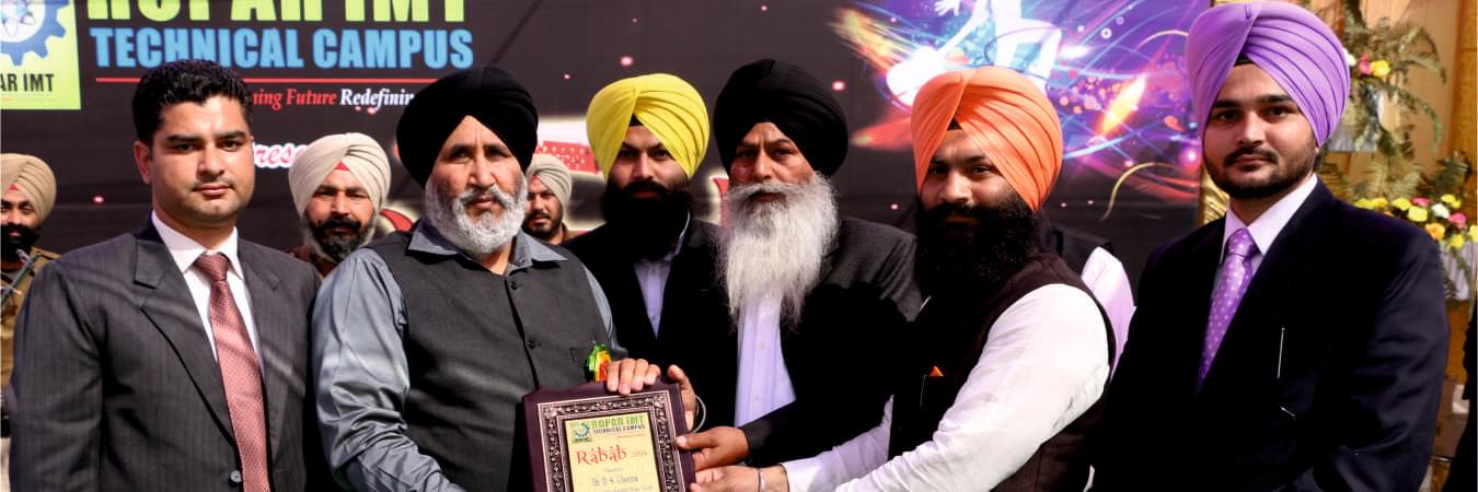 Ropar Institute of Management & Technology Events photo 4